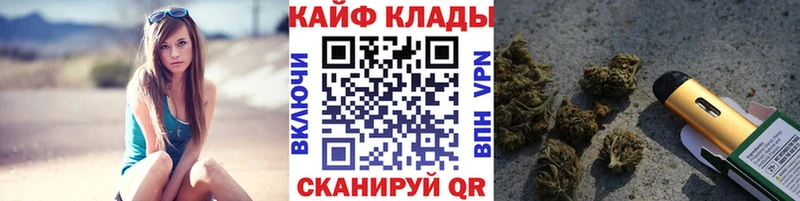 Купить наркотики Истра АМФ  Мефедрон 