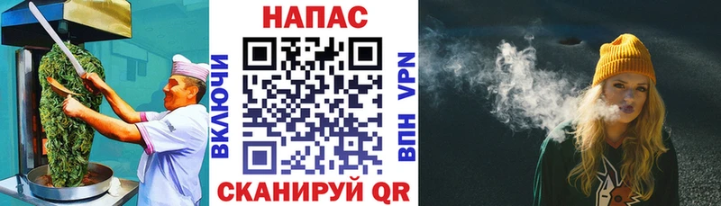 магазин  наркотиков  Истра  Еда ТГК марихуана 