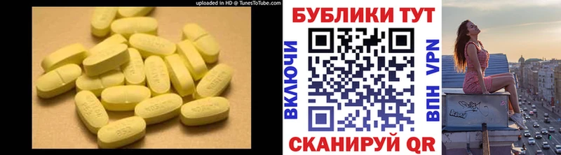 купить   Истра  ЭКСТАЗИ Philipp Plein 