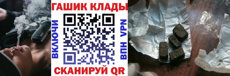 даркнет наркотические препараты что такое наркотик Истра ГАШ AMNESIA HAZE