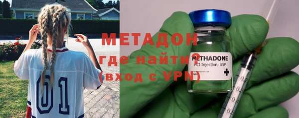гидропоника Зерноград