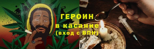 гидропоника Зерноград
