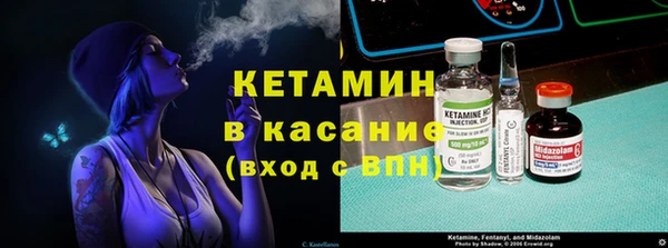 стаф Зеленодольск