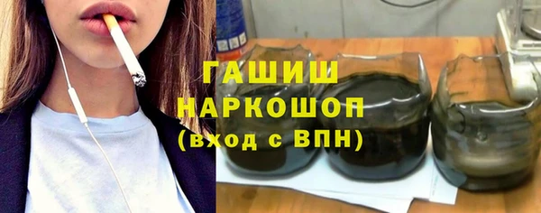 стаф Зеленодольск