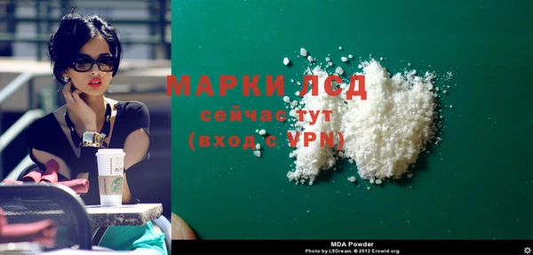 гидропоника Зерноград