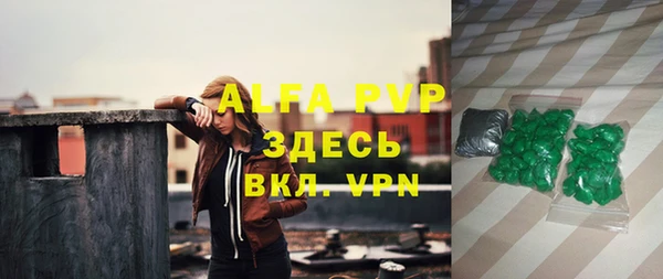 гидропоника Зерноград