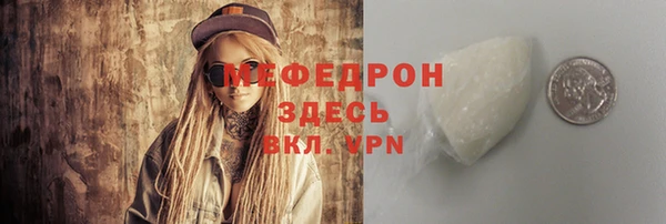 гидропоника Зерноград