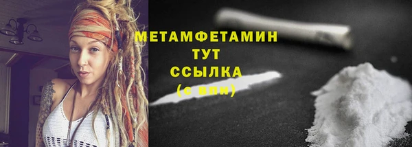 гидропоника Зерноград