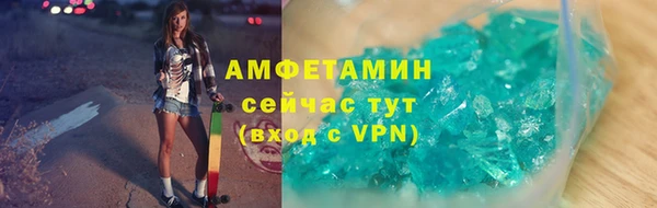 стаф Зеленодольск