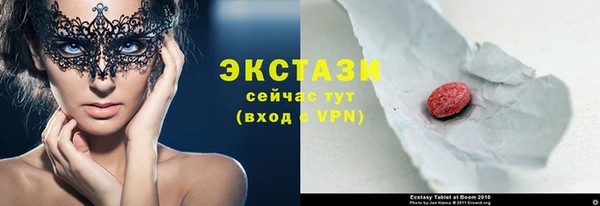 гидропоника Зерноград