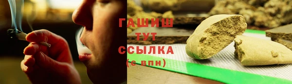 гидропоника Зерноград