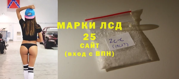 стаф Зеленодольск