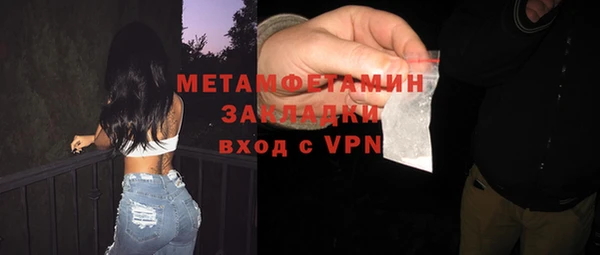 гидропоника Зерноград