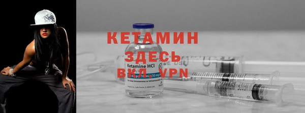 стаф Зеленодольск