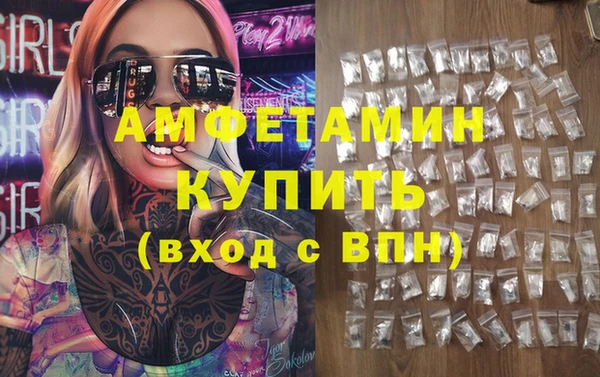 гидропоника Зерноград
