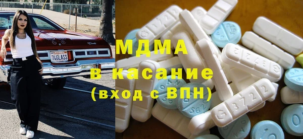 гидропоника Зерноград