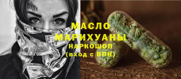 гидропоника Зерноград