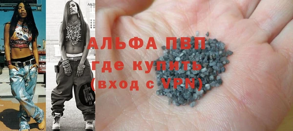стаф Зеленодольск
