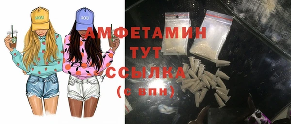 стаф Зеленодольск