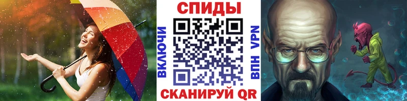 Первитин Декстрометамфетамин 99.9%  Истра 